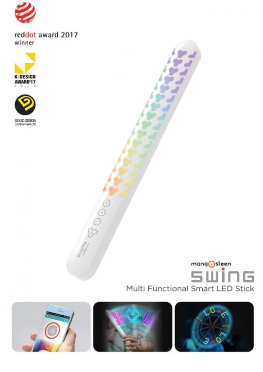 디자인 개발이 적용된 스마트 LED 제품